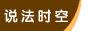 證券日報網