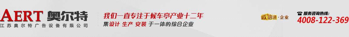 證券日報(bào)網(wǎng)