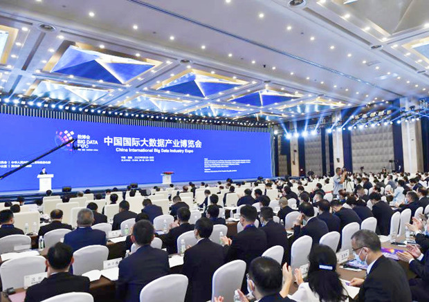 http://m.zhgaoxingwang.com/huiyihuodong/2024-08-30/A1725019529241.html