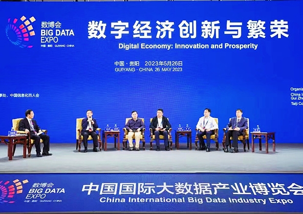 http://m.zhgaoxingwang.com/huiyihuodong/2024-08-30/A1725016582788.html